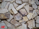 Zdjęcie 37 - KAM-PELEK Bezpośredni importer kamienia naturalnego