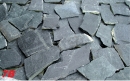 Zdjęcie 44 - KAM-PELEK Bezpośredni importer kamienia naturalnego