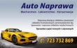 LOGO - AUTO NAPRAWA Krzysztof Łukowski